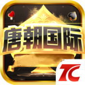 唐朝集团游戏2023官方版fxzls-Android-1.2