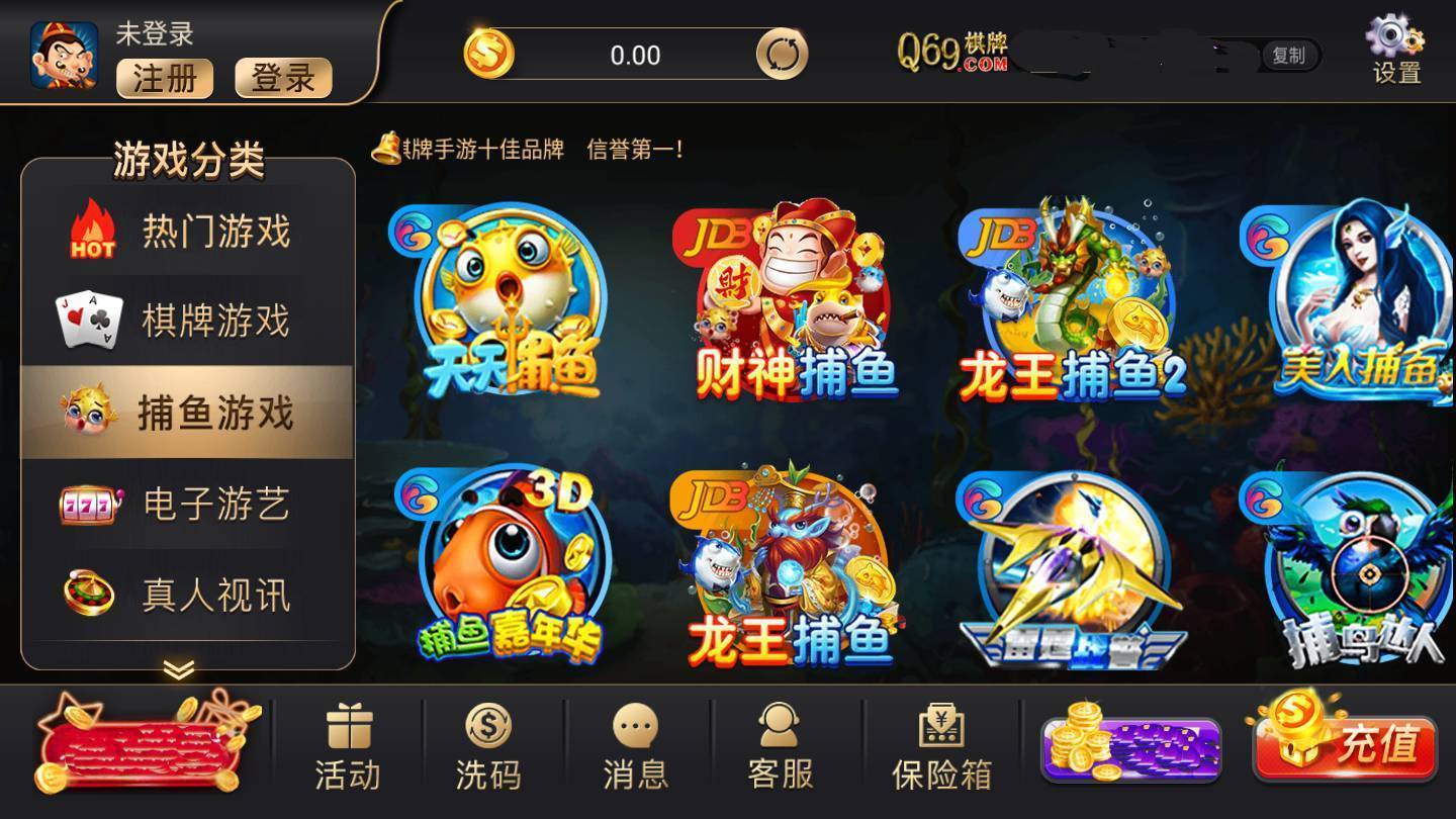 A棋牌2022最新版 Inurl:fayunsi