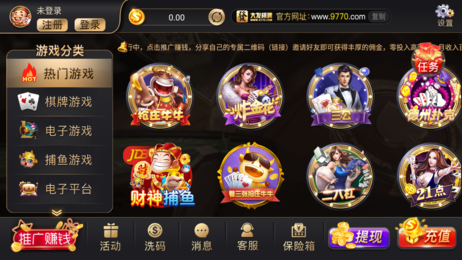 大发棋牌ios2022最新版 Inurl:fayunsi