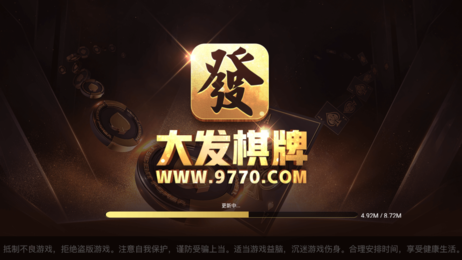 大发棋牌ios2022最新版 Inurl:fayunsi