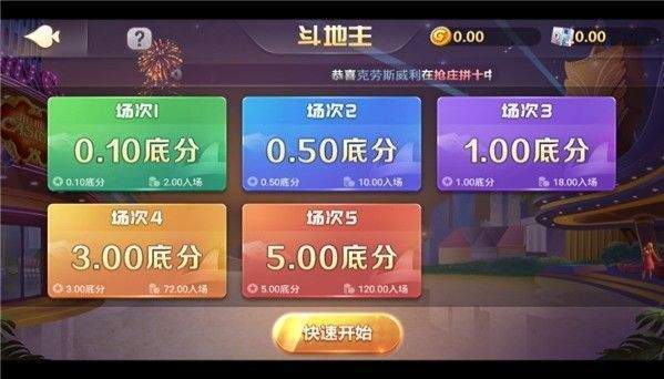 玖玖棋牌2022最新版 Inurl:fayunsi