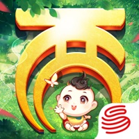 大话西游网易版