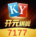 开元ky棋牌2023官方版fxzls-Android-1.2