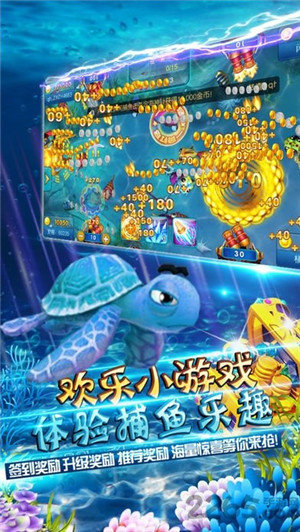 鱼丸电玩2023官方版fxzls-Android-1.2