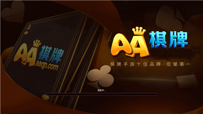 A棋牌2022最新版 Inurl:fayunsi