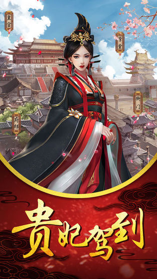 一恋永恒