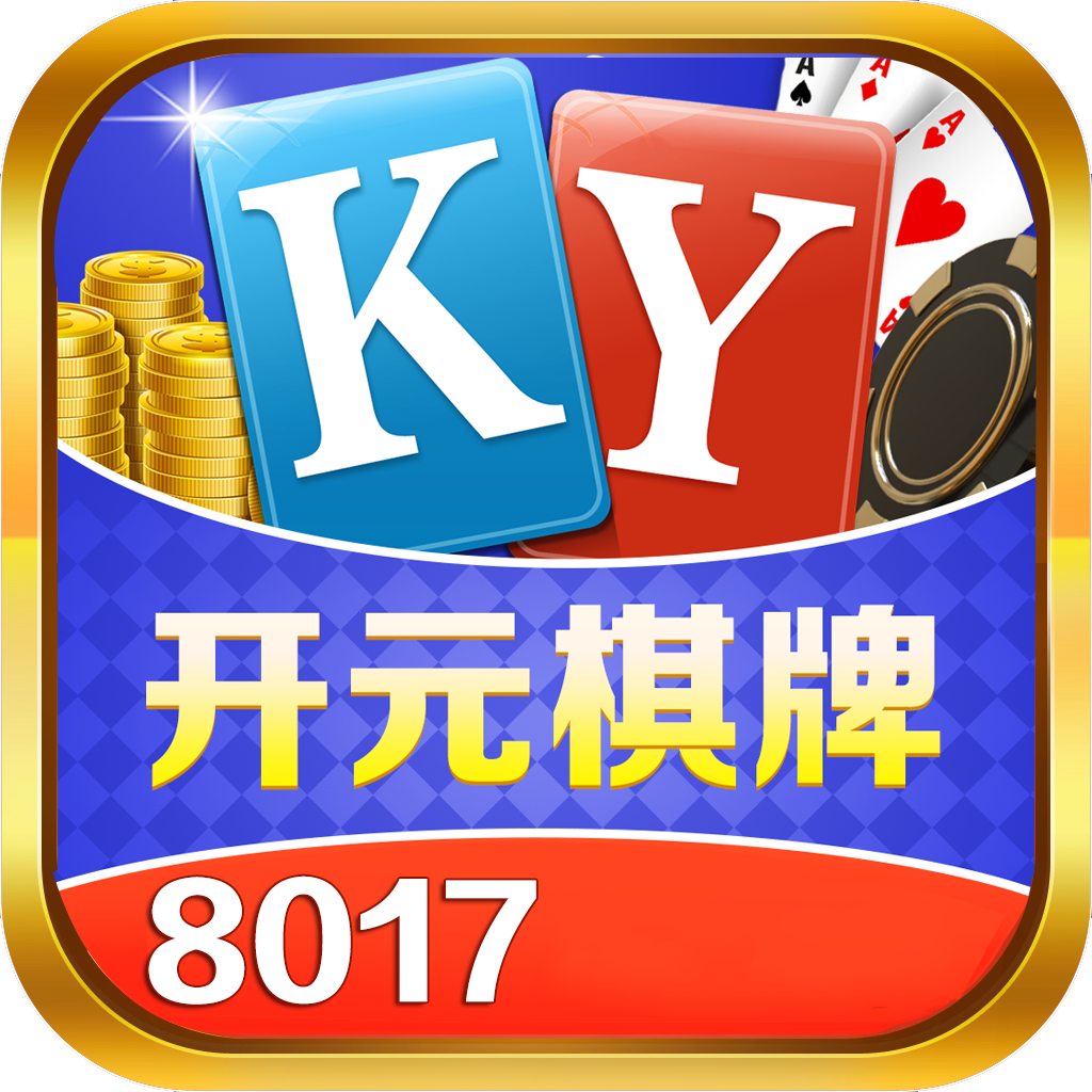 开元88棋牌2022最新版 Inurl:fayunsi