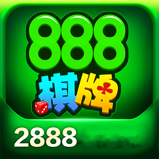 888棋牌2022最新版 Inurl:fayunsi