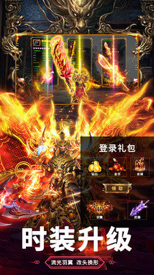 金牛单职业