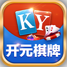 开元ky棋牌2023官方版fxzls-Android-1.2