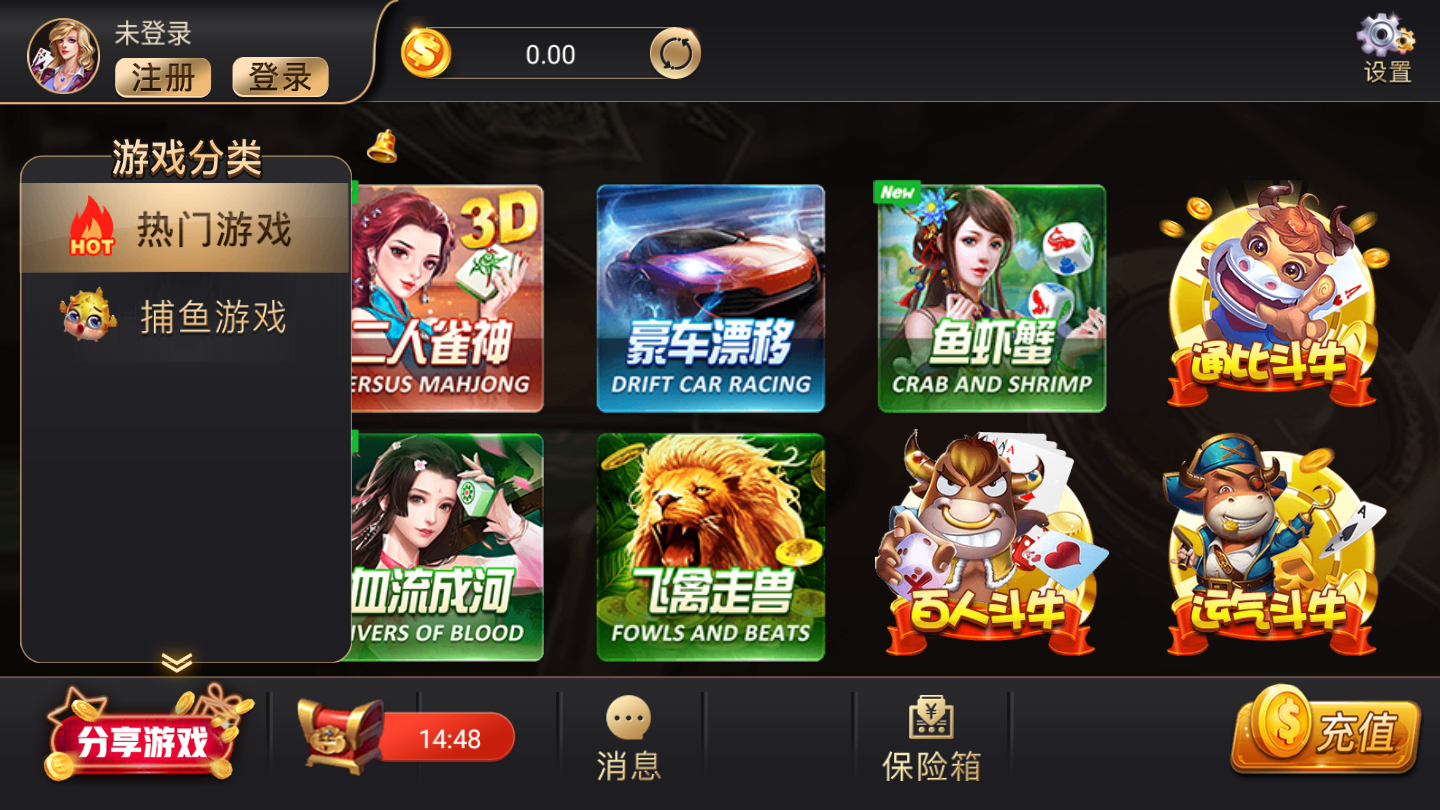 开元国际