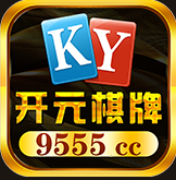 955棋牌2022最新版 Inurl:fayunsi