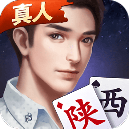 鞍山麻将2023官方版 Inurl:fayunsi