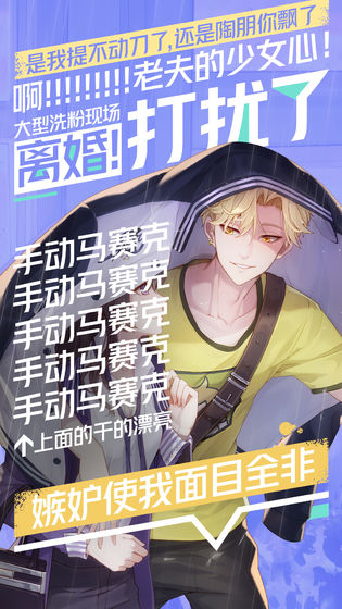 一直奔向月