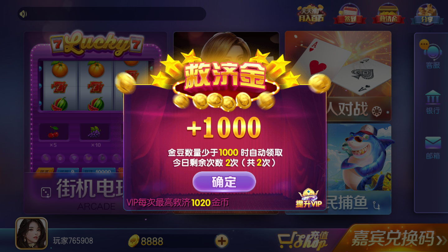 91Y游戏