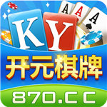 开元837棋牌Android官方版pkufli-35