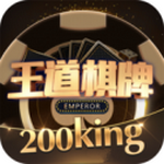 king棋牌2022最新版 Inurl:fayunsi