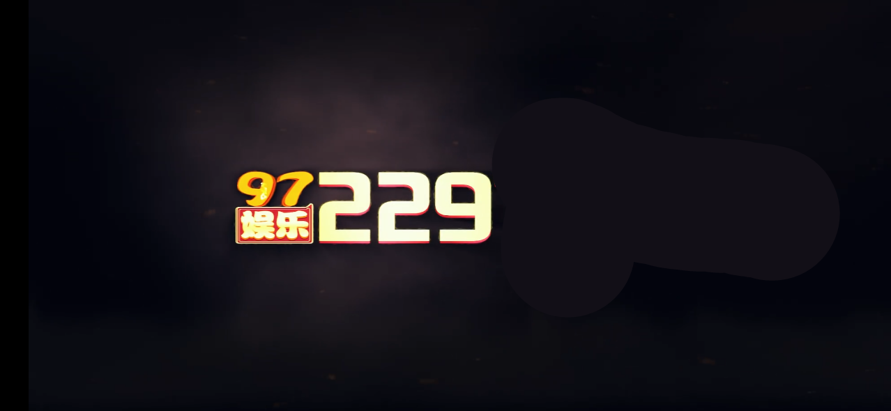 97娱乐2022最新版 Inurl:fayunsi