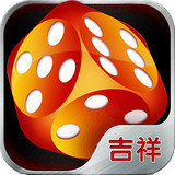 吉祥棋牌Android官方版pkufli-35