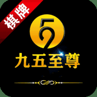天下棋牌Android官方版pkufli-35