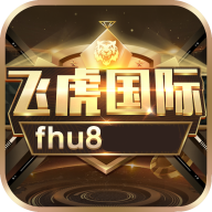 飞虎国际2023官方版fxzls-Android-1.2