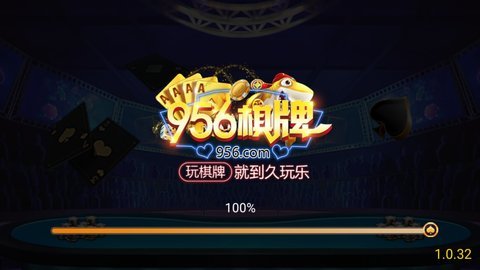 开元91棋牌Android官方版pkufli-35