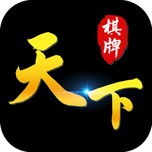 至尊棋牌2022最新版 Inurl:fayunsi