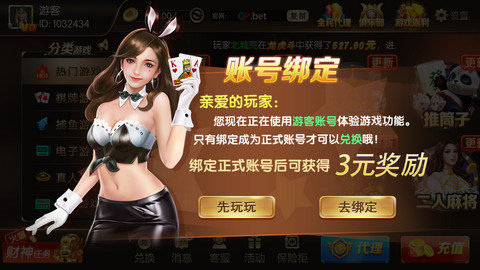 ky1cc开元app下载