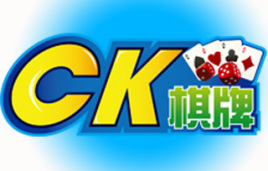 ck棋牌游戏app