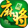 微微麻将2023官方版fxzls-Android-1.2