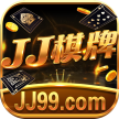 JJ棋牌2023官方版fxzls-Android-1.2