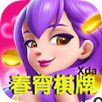 春宵棋牌2023官方版fxzls-Android-1.2