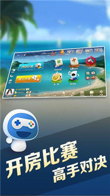 浙江宝宝游戏2023官方版fxzls-Android-1.2