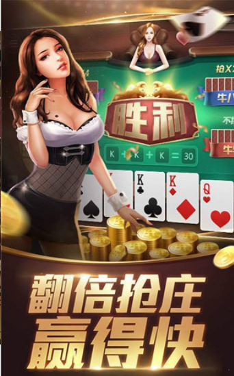 波克城市棋牌2022最新版 Inurl:fayunsi