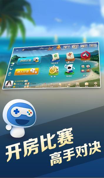 天台宝宝游戏2023官方版fxzls-Android-1.2