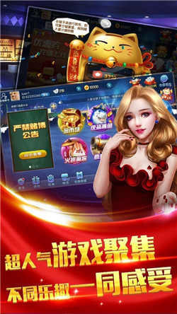 零度棋牌2023官方版 Inurl:fayunsi