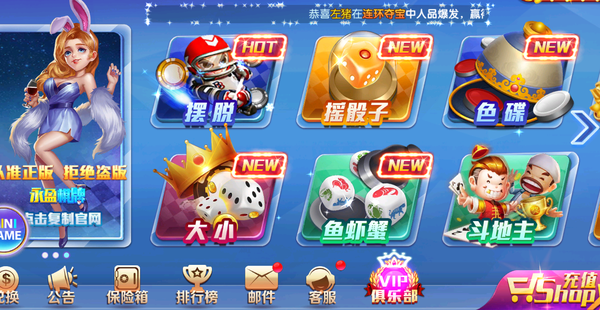 永盈棋牌2023官方版 Inurl:fayunsi