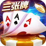 唐人街棋牌最新app下载