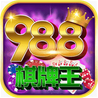 988游戏Android官方版pkufli-35