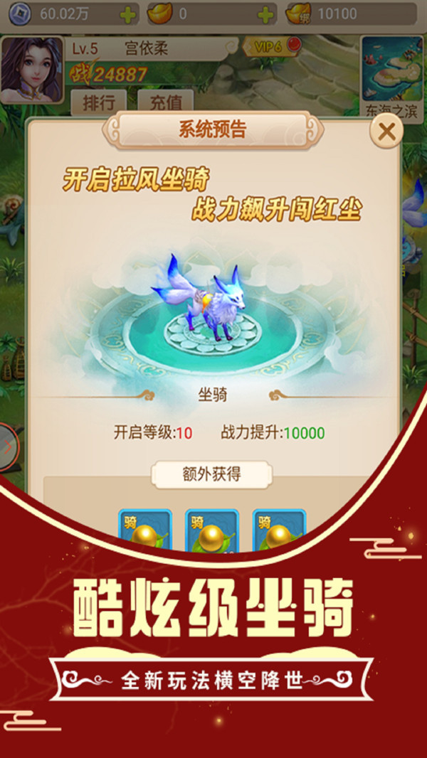 悟空