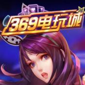 369游戏2023官方版 Inurl:fayunsi