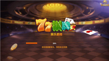 ky707棋牌2023官方版 Inurl:fayunsi