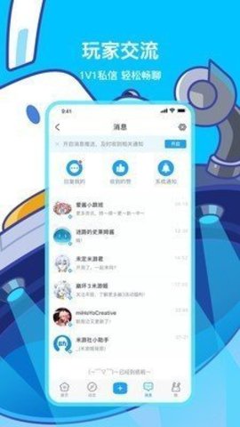 原神