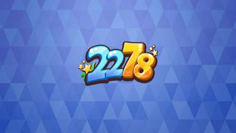 2278电玩2022最新版 Inurl:fayunsi