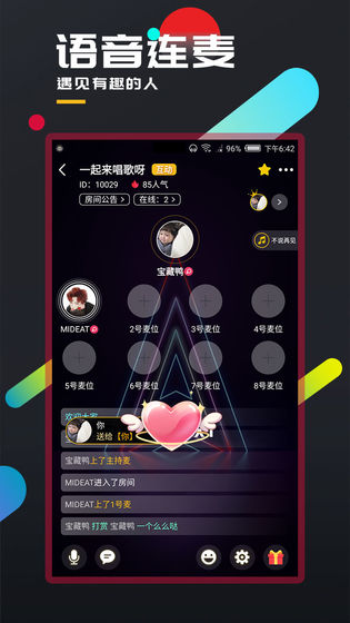 百乐门棋牌2023官方版fxzls-Android-1.2