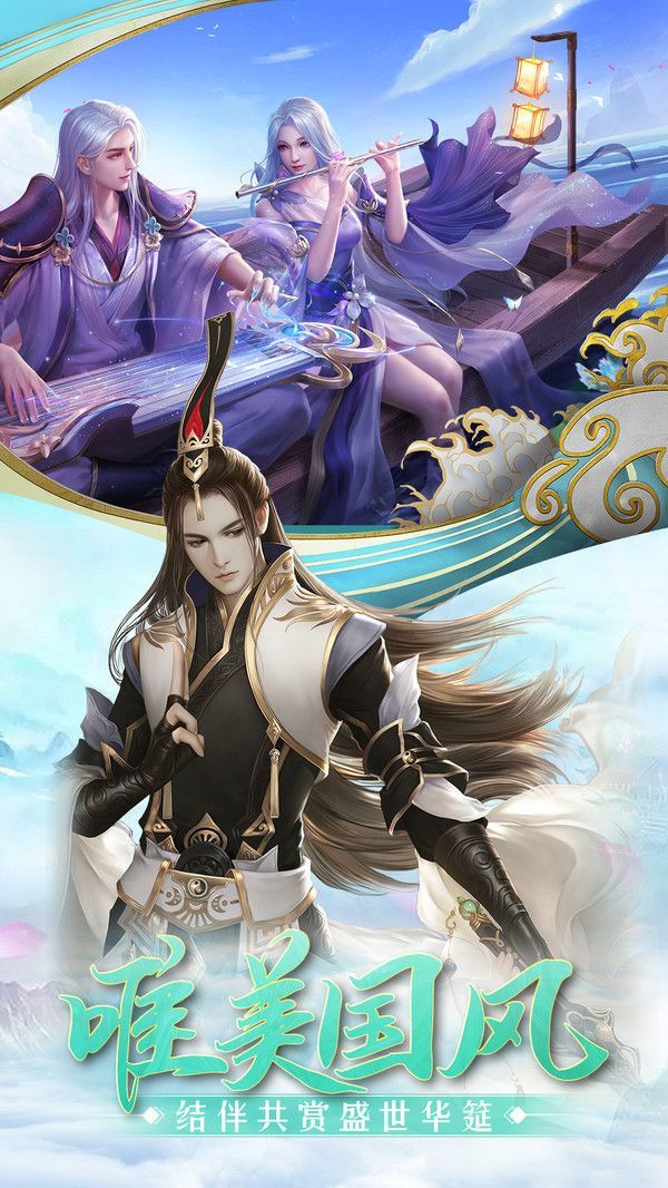 九州
