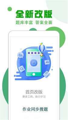 100棋牌Android官方版pkufli-35