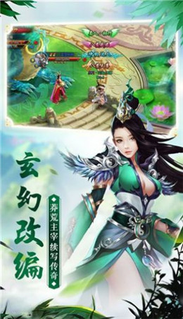 灵契
