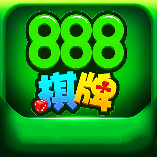 888棋牌2023官方版 Inurl:fayunsi