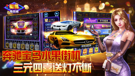 指尖棋牌